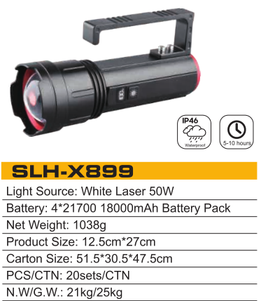 SLH-X899